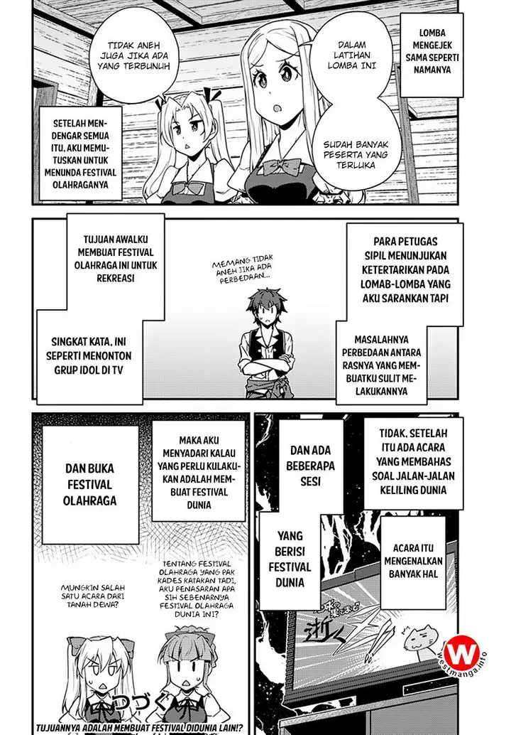 image-komik-isekai-nonbiri-nouka-chapter-58-6/7