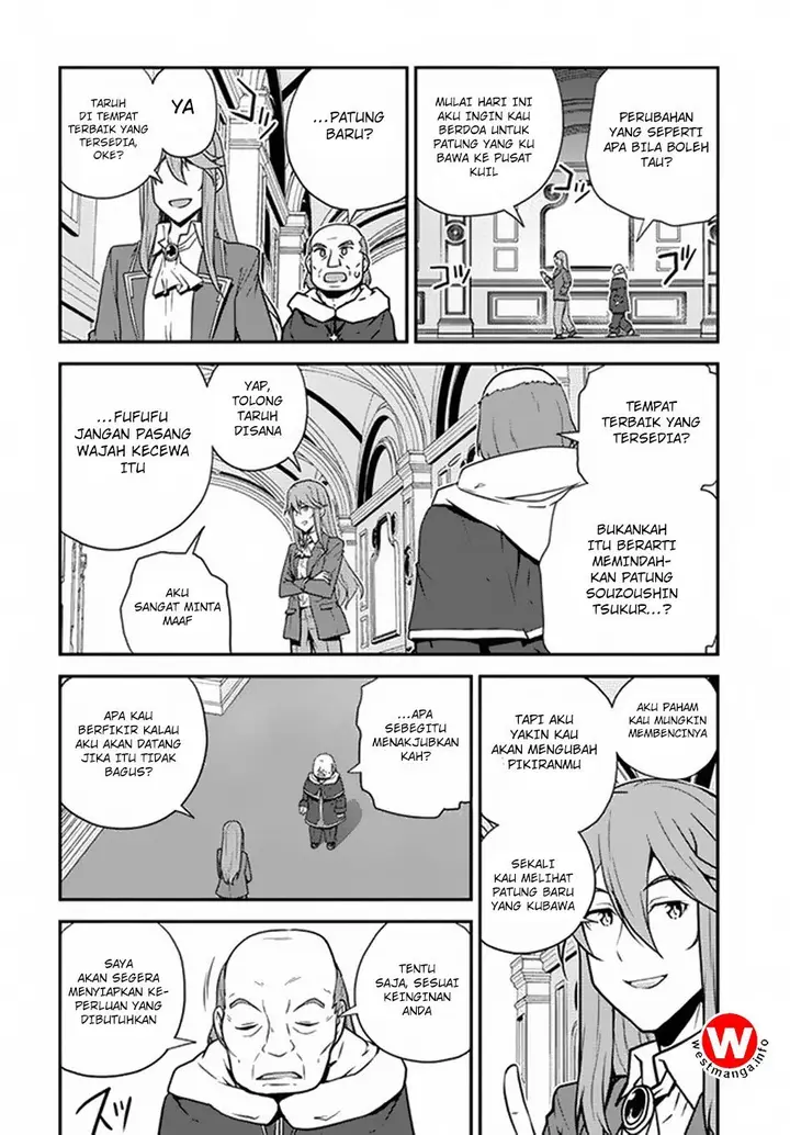 image-komik-isekai-nonbiri-nouka-chapter-62-2/9