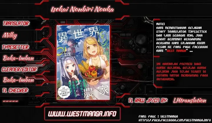 image-komik-isekai-nonbiri-nouka-chapter-63-1/12