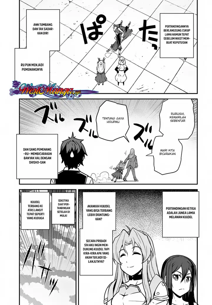 image-komik-isekai-nonbiri-nouka-chapter-74-5/11