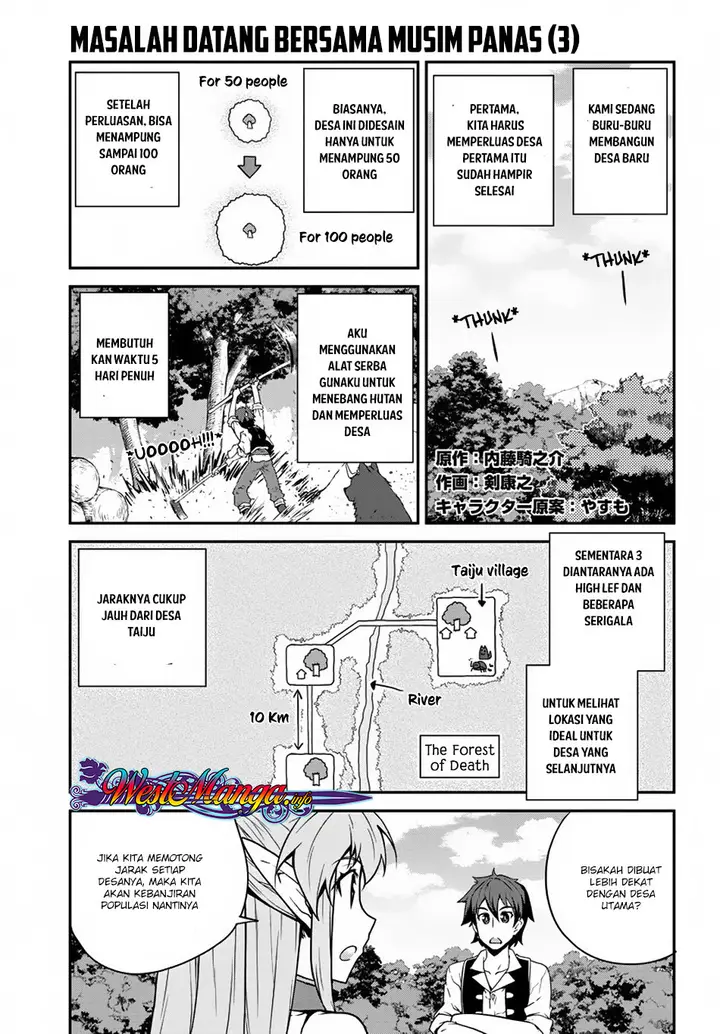 image-komik-isekai-nonbiri-nouka-chapter-89-1/8