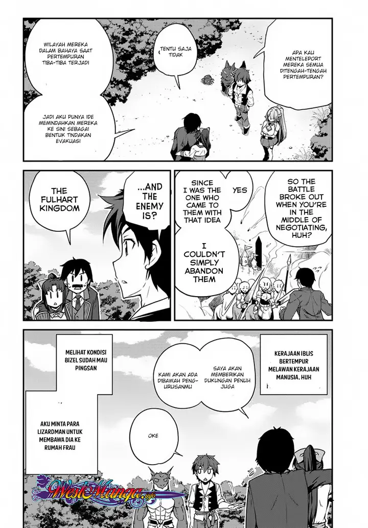 image-komik-isekai-nonbiri-nouka-chapter-91-3/9