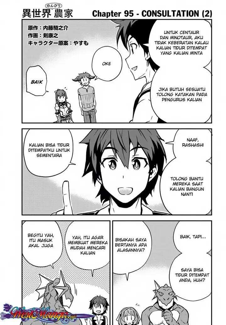 image-komik-isekai-nonbiri-nouka-chapter-95-2/7