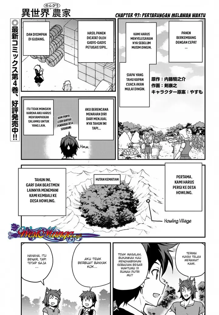 image-komik-isekai-nonbiri-nouka-chapter-97-1/6
