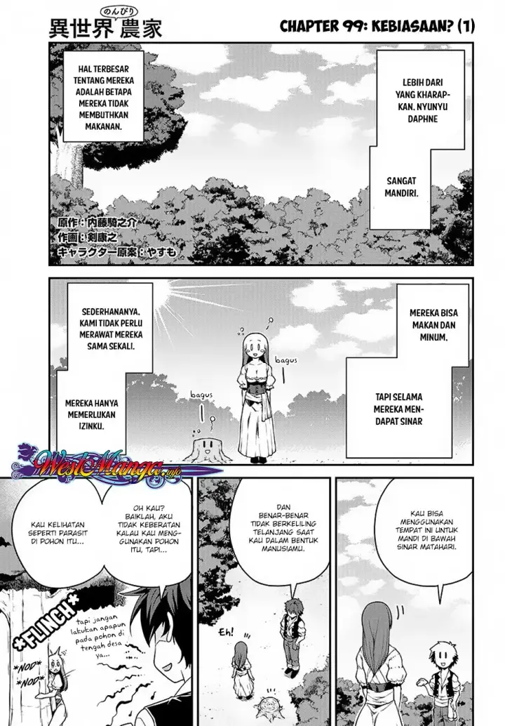 image-komik-isekai-nonbiri-nouka-chapter-99-1/7