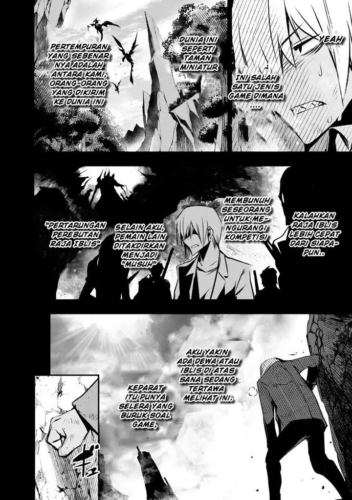 image-komik-isekai-ntr-chapter-02-4/25