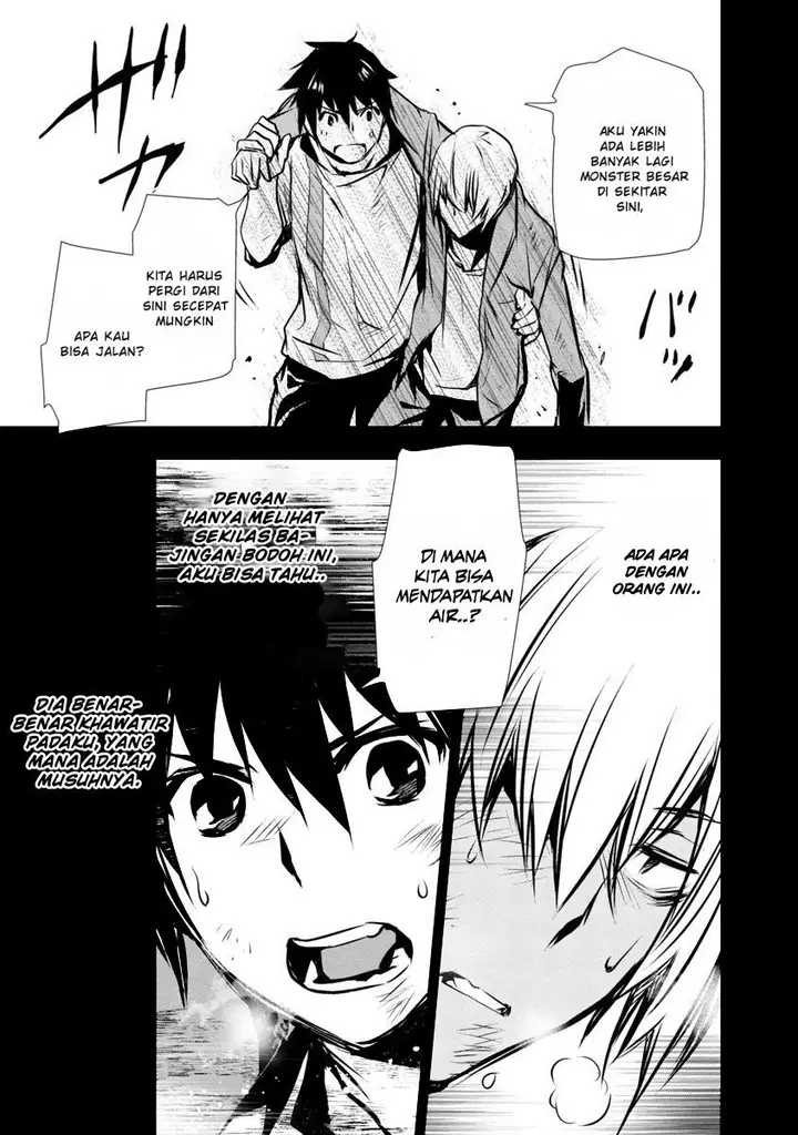 image-komik-isekai-ntr-chapter-02-9/25