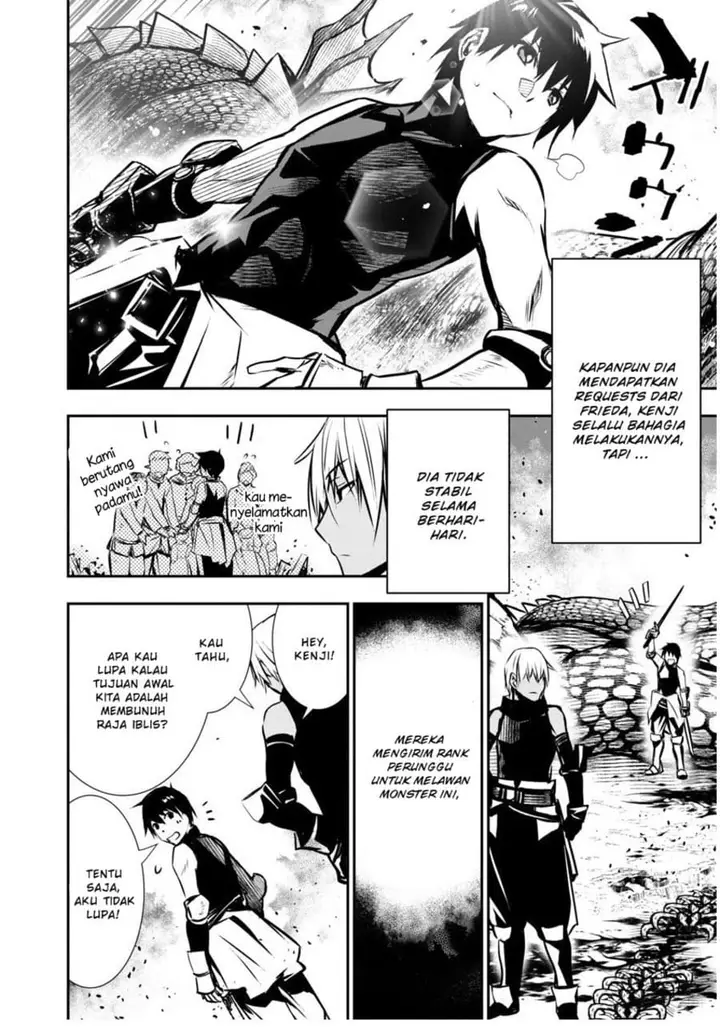 image-komik-isekai-ntr-chapter-03-2/17