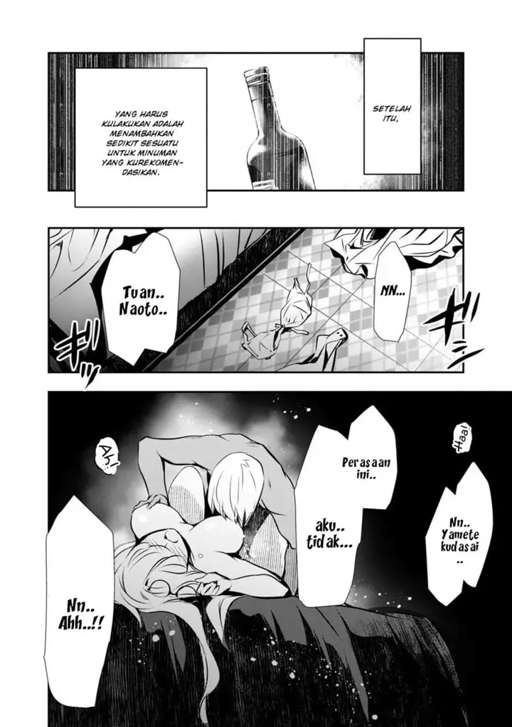 image-komik-isekai-ntr-chapter-03-14/17