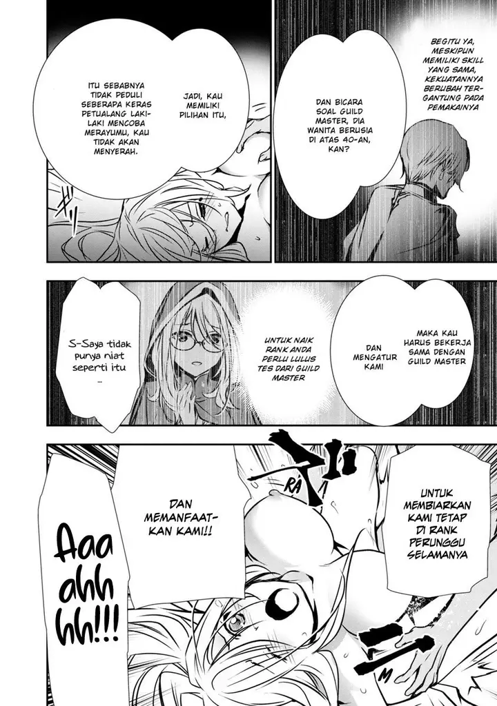 image-komik-isekai-ntr-chapter-04-8/17