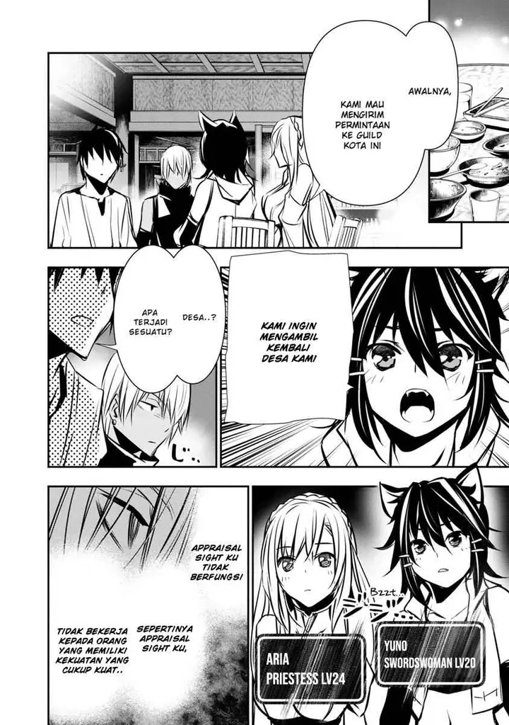 image-komik-isekai-ntr-chapter-06-8/26