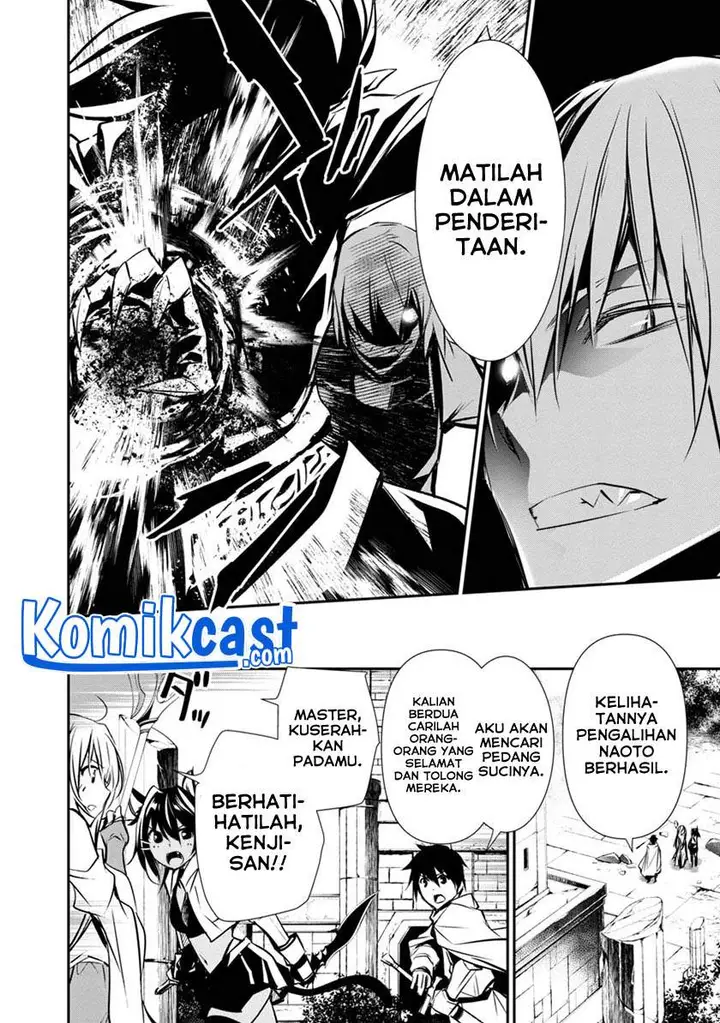 image-komik-isekai-ntr-chapter-08-8/20