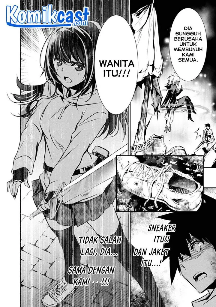 image-komik-isekai-ntr-chapter-08-12/20