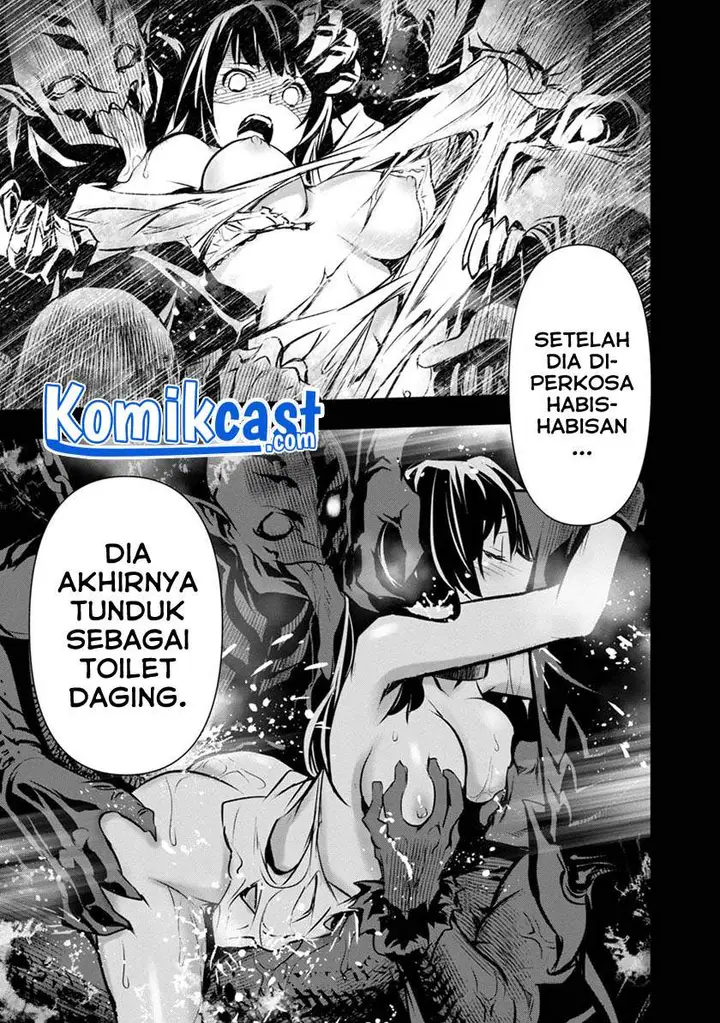 image-komik-isekai-ntr-chapter-08-15/20