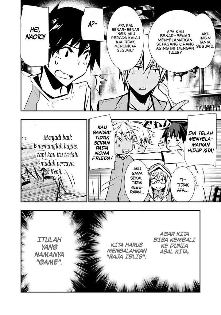 image-komik-isekai-ntr-chapter-11-9/15