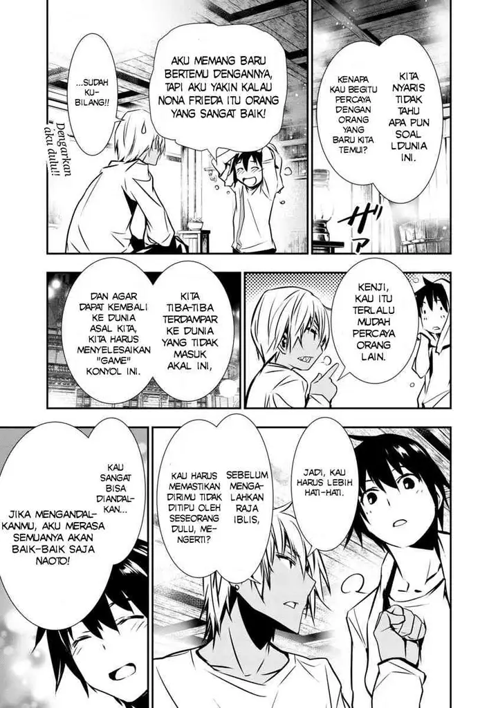 image-komik-isekai-ntr-chapter-11-10/15