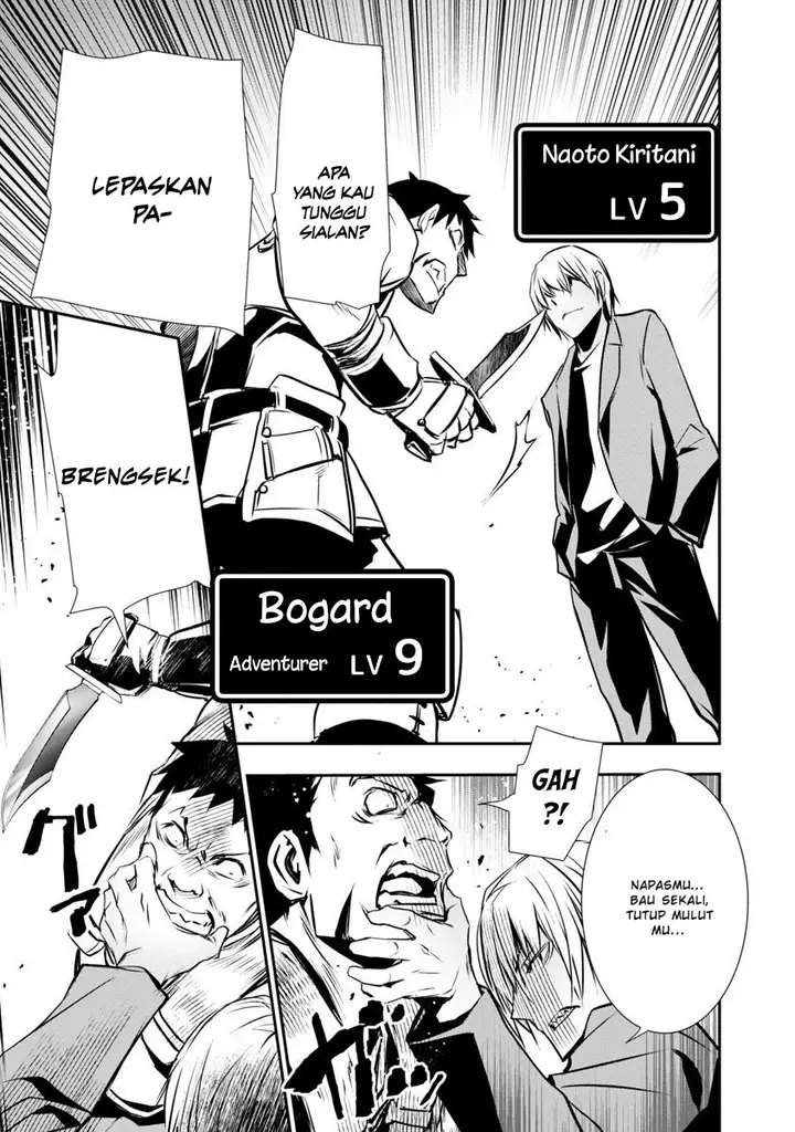 image-komik-isekai-ntr-chapter-12-5/20