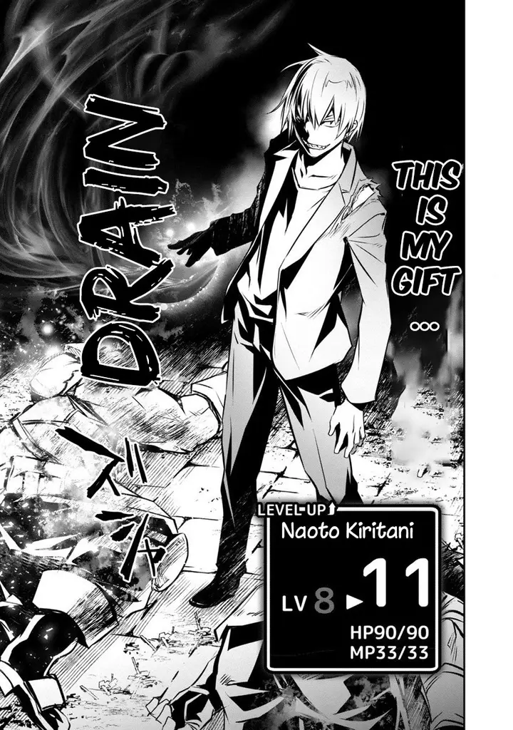 image-komik-isekai-ntr-chapter-12-9/20