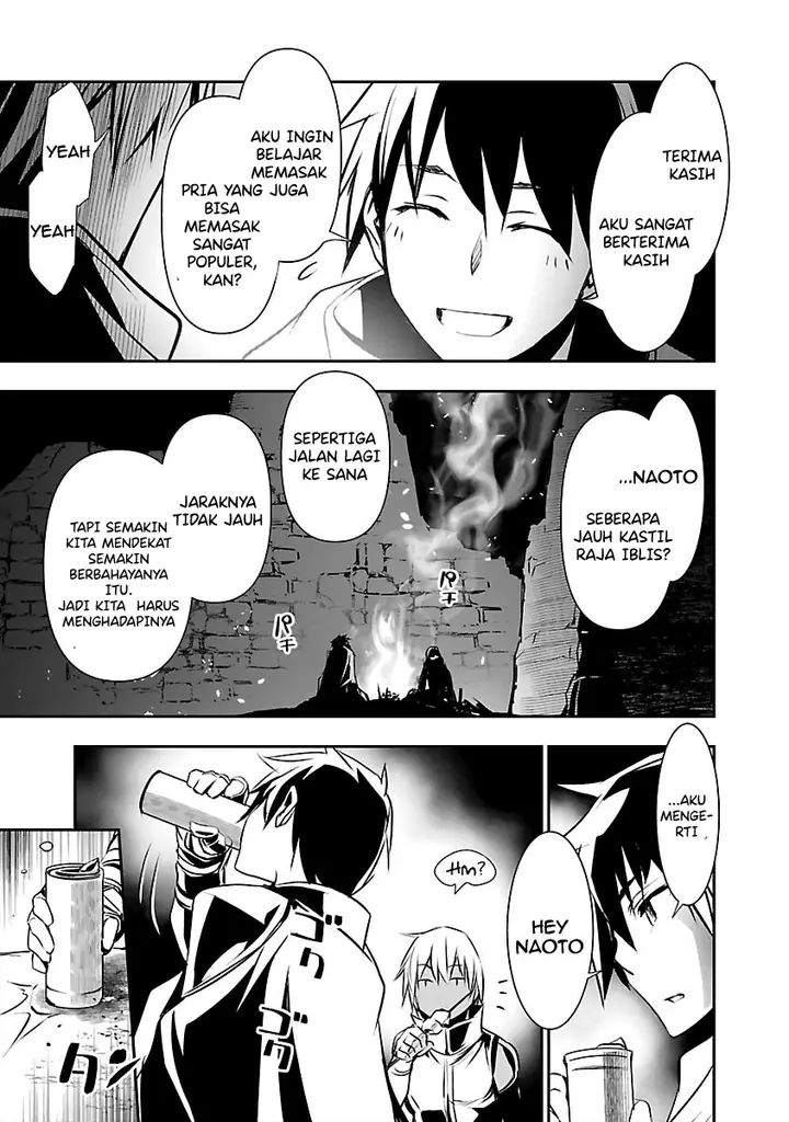 image-komik-isekai-ntr-chapter-14-18/22