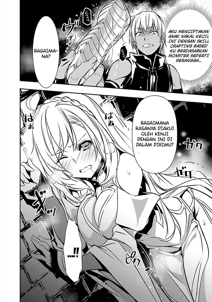 image-komik-isekai-ntr-chapter-15-12/14