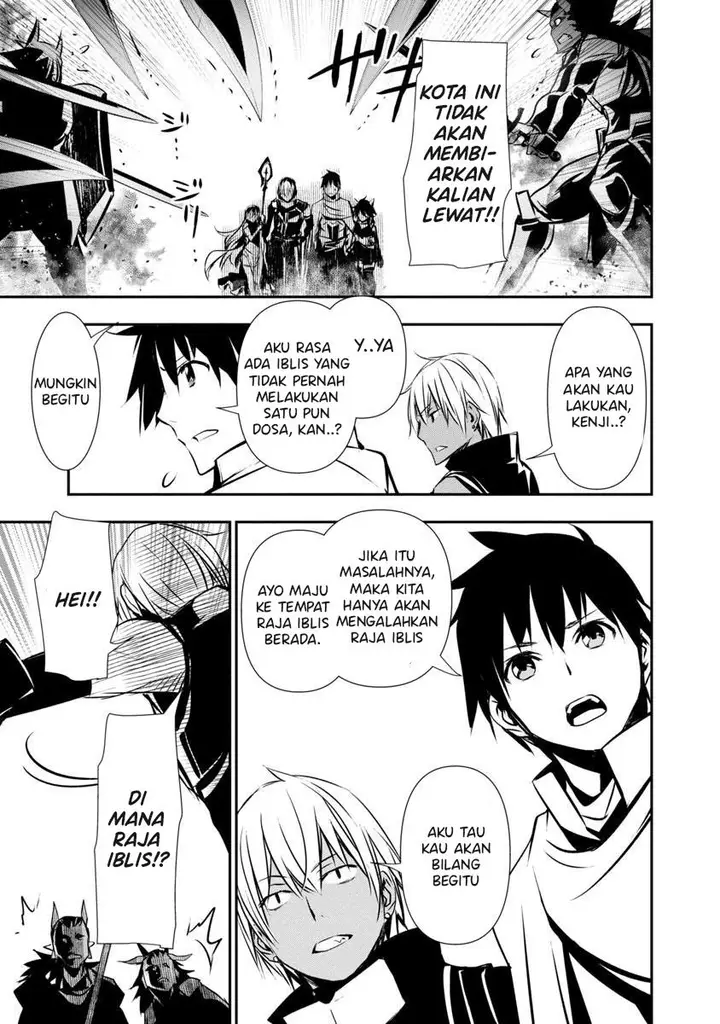 image-komik-isekai-ntr-chapter-19-4/25