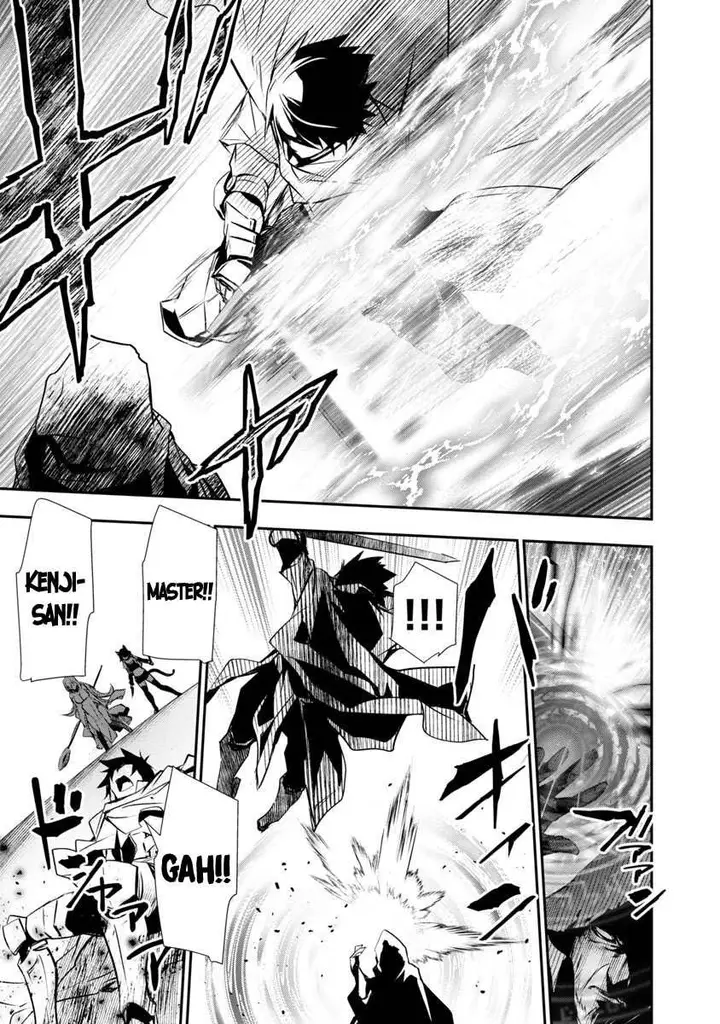 image-komik-isekai-ntr-chapter-19-18/25