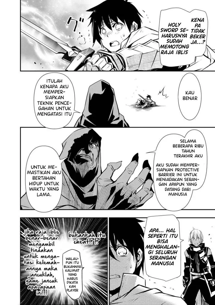 image-komik-isekai-ntr-chapter-19-19/25