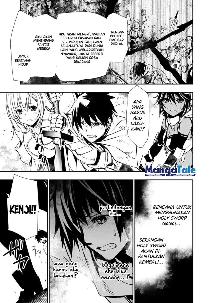 image-komik-isekai-ntr-chapter-19-20/25