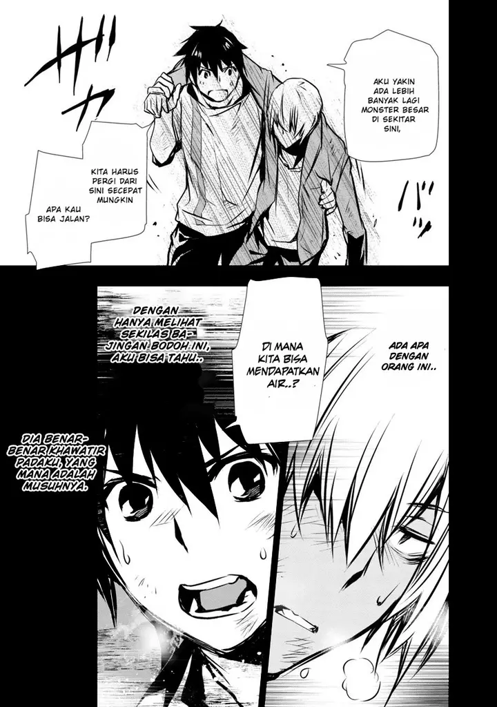 image-komik-isekai-ntr-chapter-2-8/25