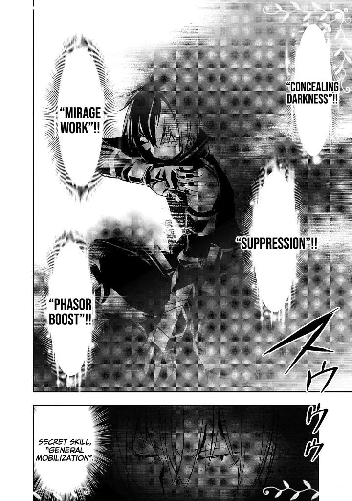 image-komik-isekai-ntr-chapter-20-2/16