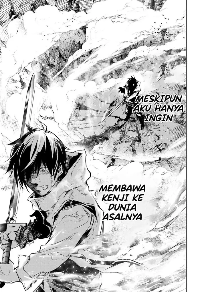 image-komik-isekai-ntr-chapter-25-3/23