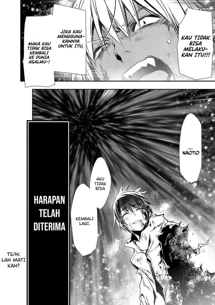 image-komik-isekai-ntr-chapter-25-20/23