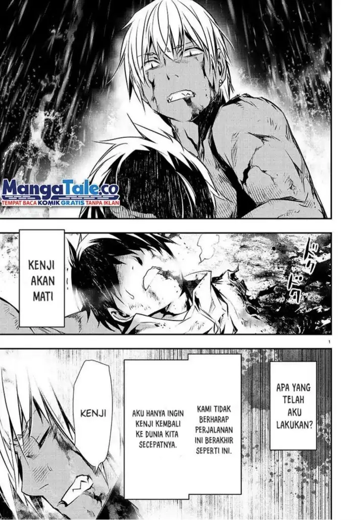 image-komik-isekai-ntr-chapter-26-2/24