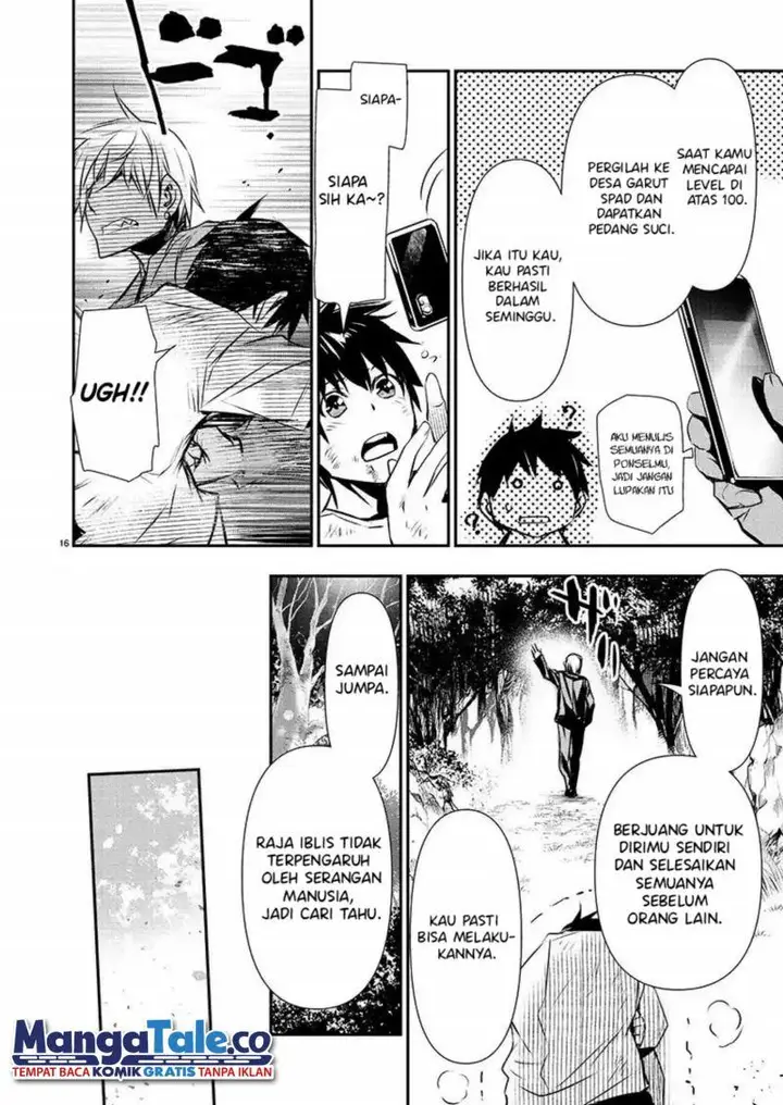 image-komik-isekai-ntr-chapter-26-17/24