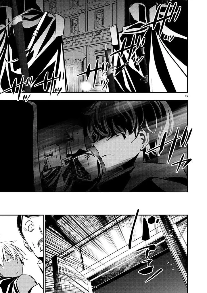 image-komik-isekai-ntr-chapter-27-15/19