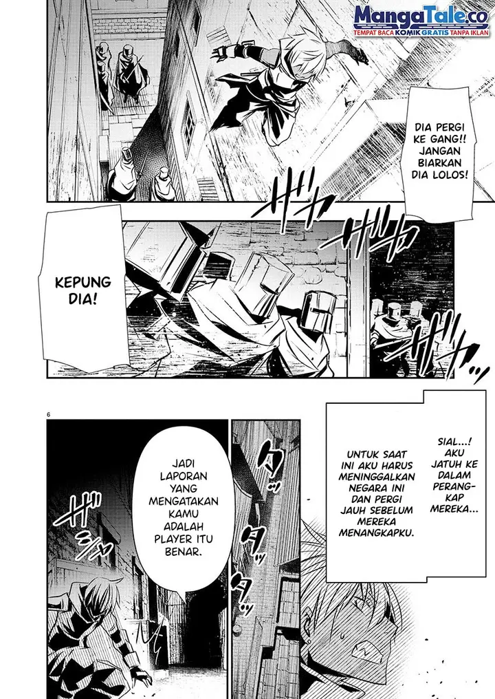 image-komik-isekai-ntr-chapter-28-6/23