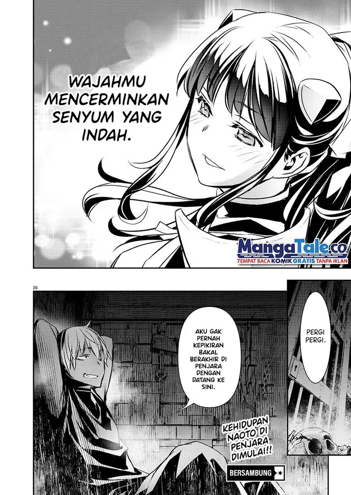 image-komik-isekai-ntr-chapter-28-20/23