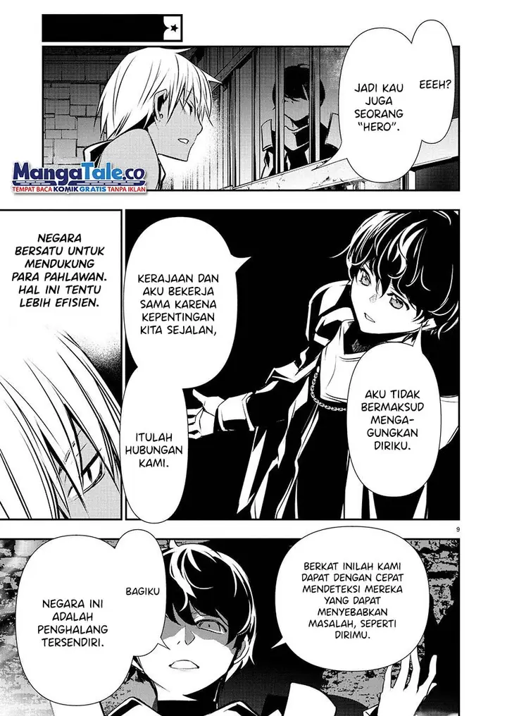 image-komik-isekai-ntr-chapter-29-9/22