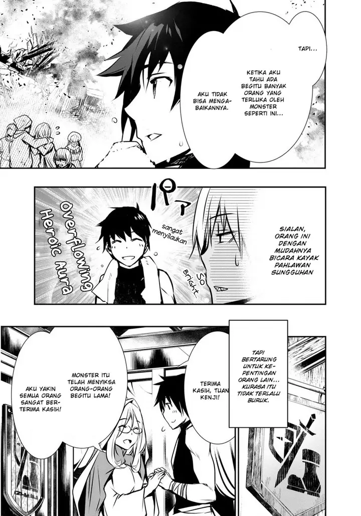 image-komik-isekai-ntr-chapter-3-3/17