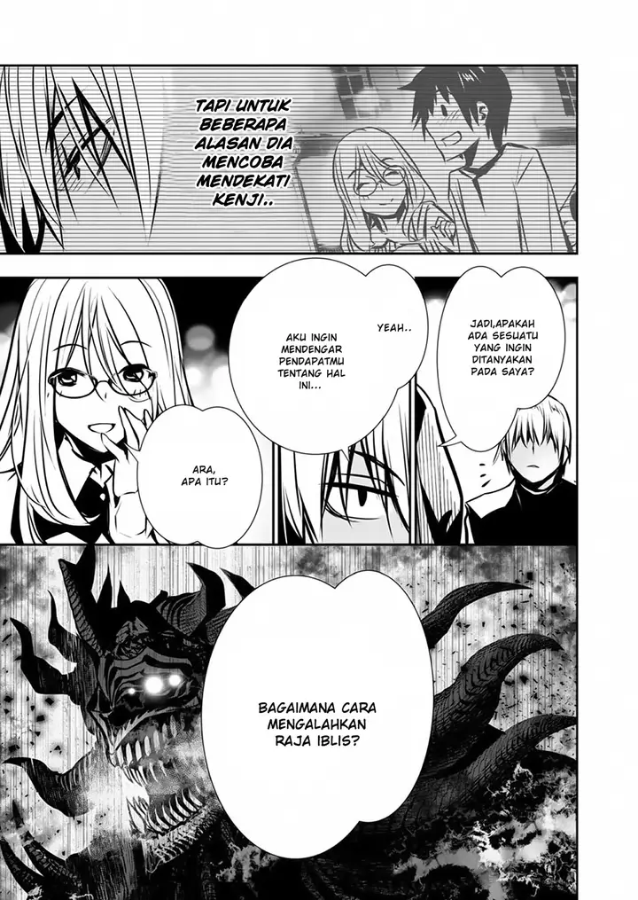 image-komik-isekai-ntr-chapter-3-7/17