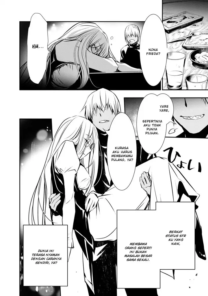 image-komik-isekai-ntr-chapter-3-12/17