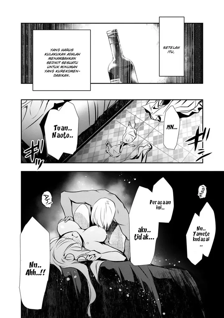 image-komik-isekai-ntr-chapter-3-14/17