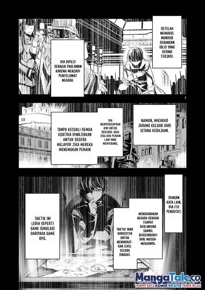 image-komik-isekai-ntr-chapter-30-2/20