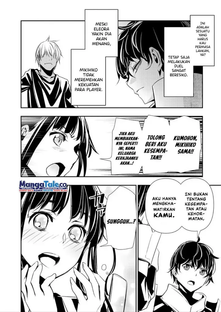 image-komik-isekai-ntr-chapter-31-3/18