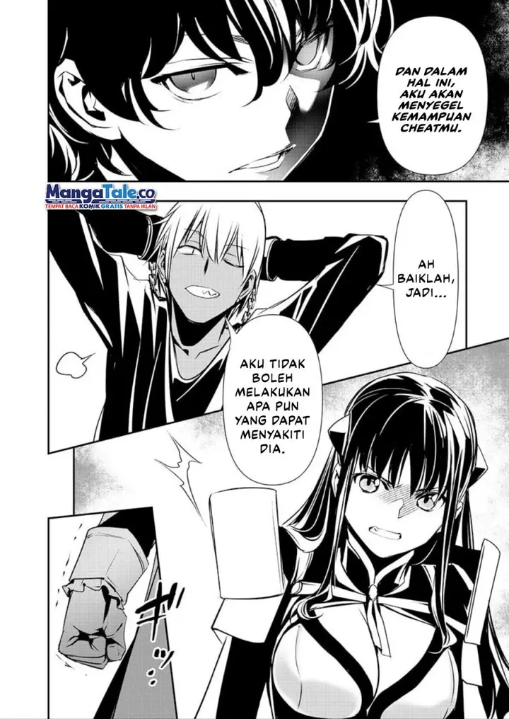 image-komik-isekai-ntr-chapter-31-5/18