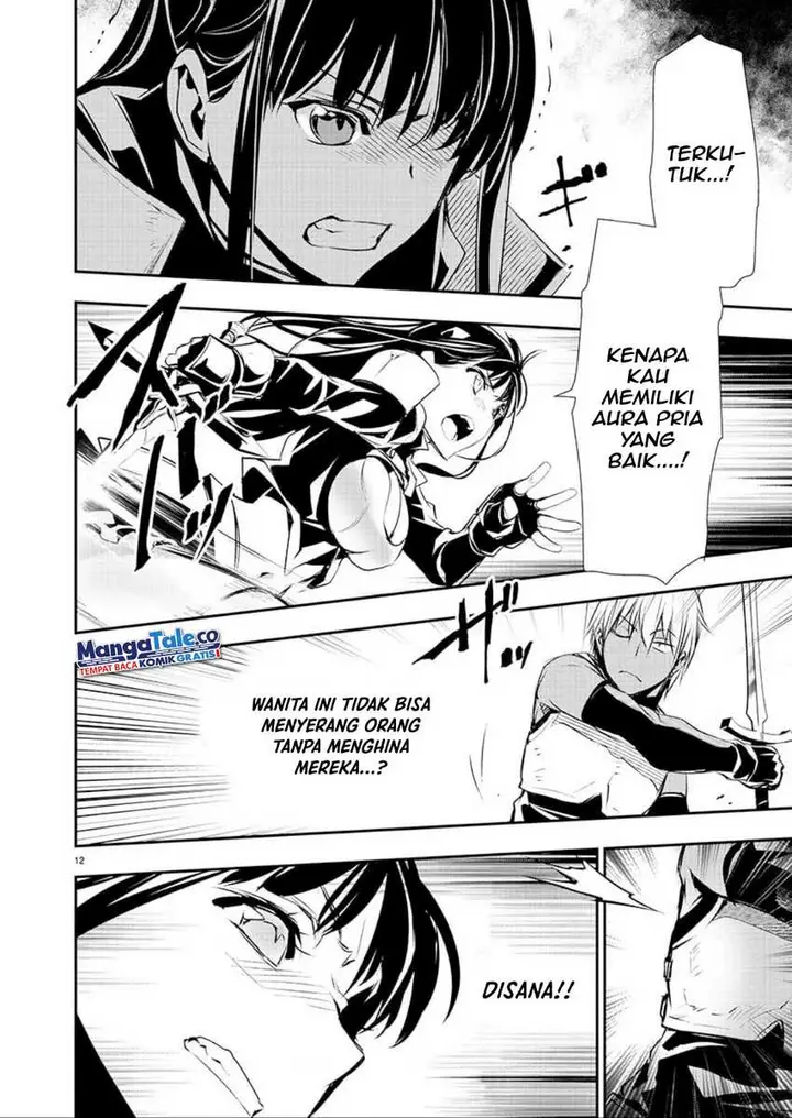 image-komik-isekai-ntr-chapter-32-12/19