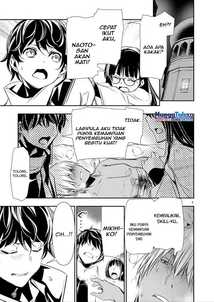 image-komik-isekai-ntr-chapter-33-8/18