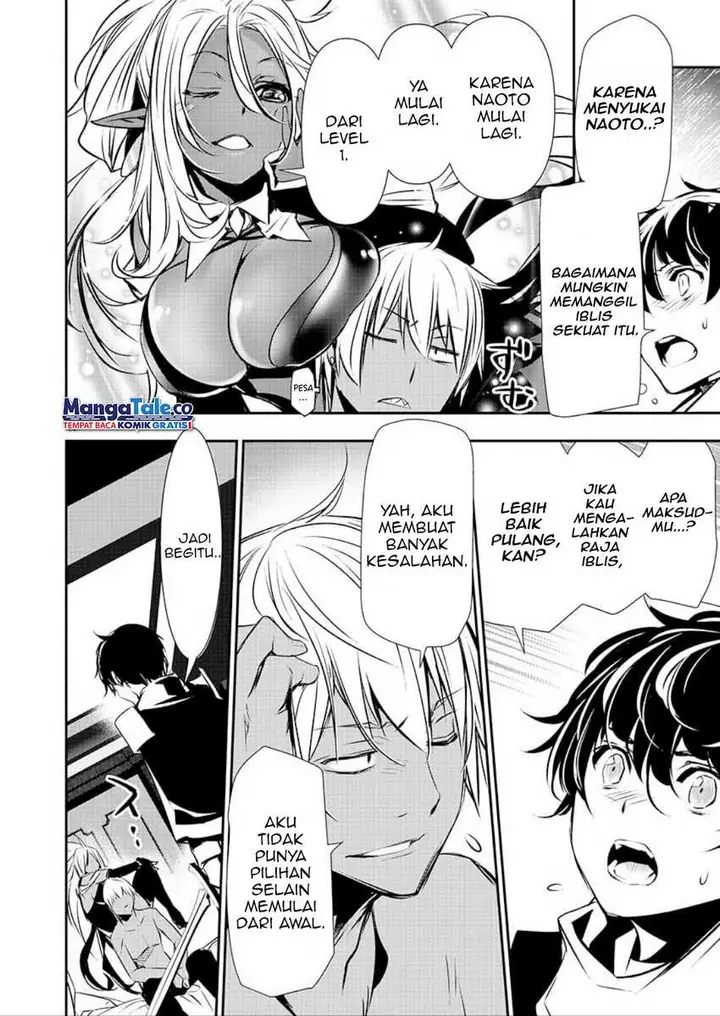 image-komik-isekai-ntr-chapter-33-13/18