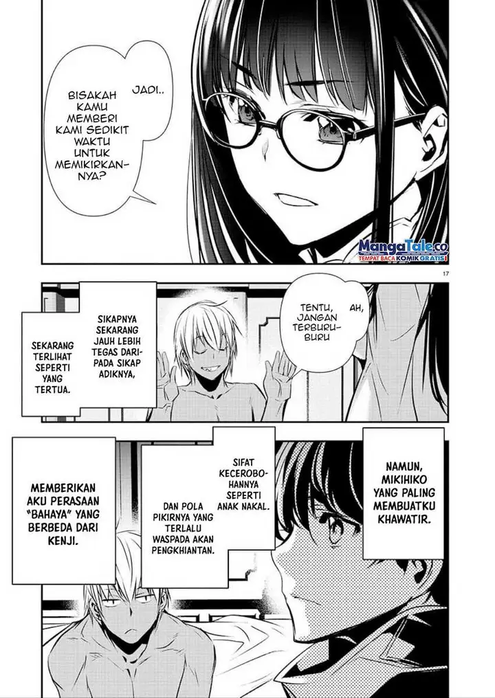 image-komik-isekai-ntr-chapter-33-16/18