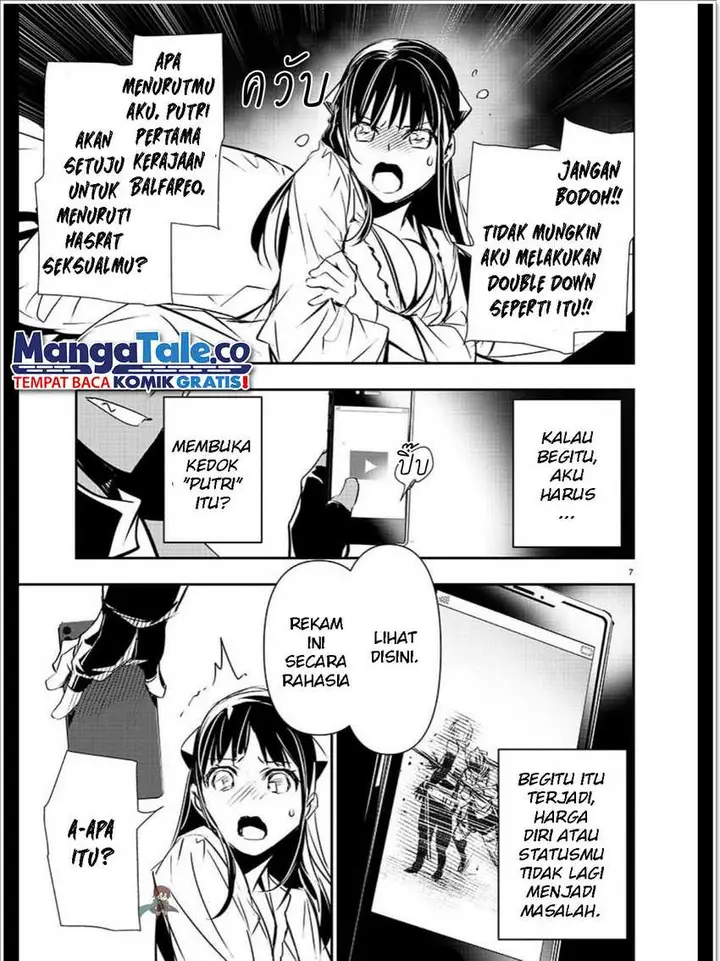 image-komik-isekai-ntr-chapter-34-7/20